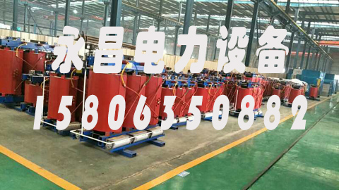 济南1600KVA干式变压器