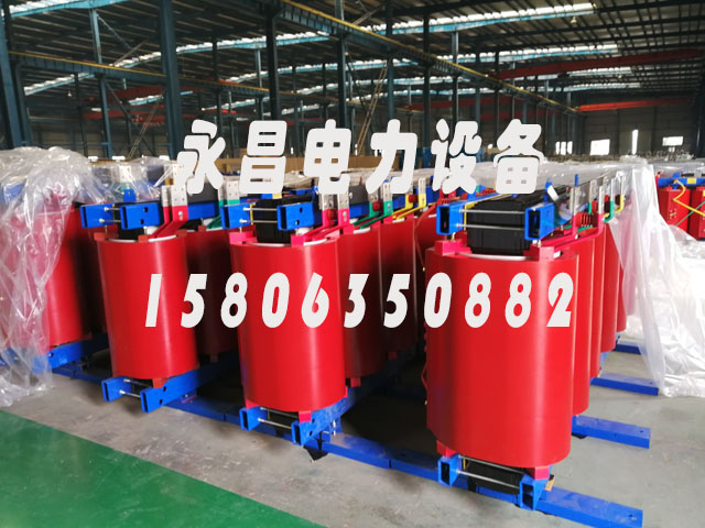 济南SCB12-160KVA/10KV/0.4KV干式变压器