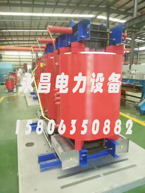 济南SCBH15-160KVA/10KV/0.4KV非晶合金干式变压器